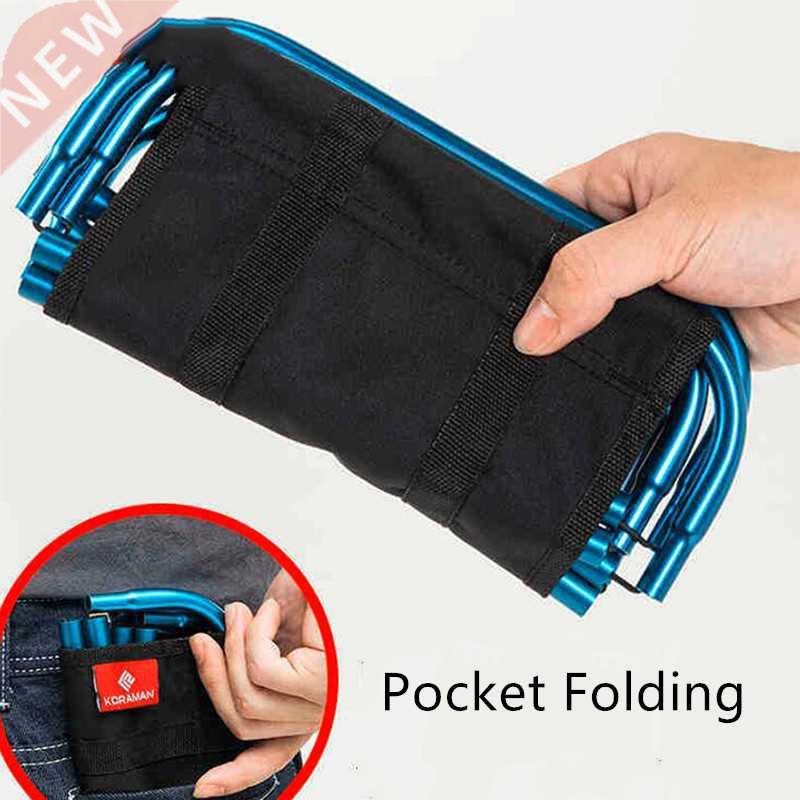 Folding Small Bench Stool Portable Outdoor Foldable Ultra Li