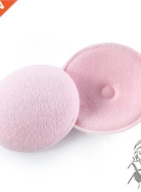 2/4 Pcs Breast Pads Cotton Anti-overflow Nursing Bra Breast