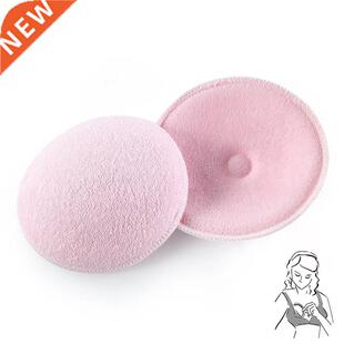 2/4 Pcs Breast Pads Cotton Anti-overflow Nursing Bra Breast
