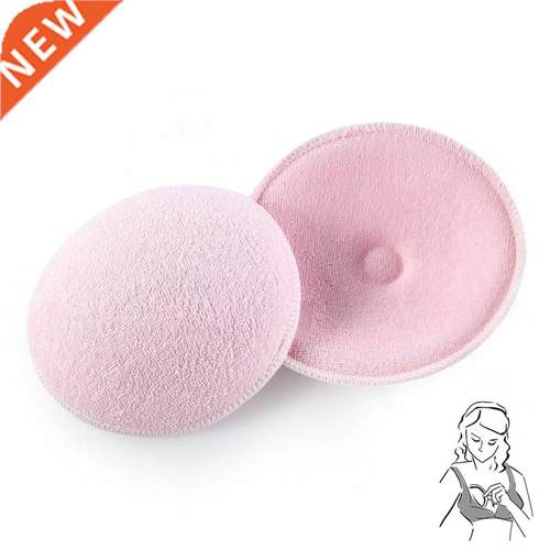 2/4 Pcs Breast Pads Cotton Anti-overflow Nursing Bra Breast