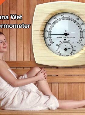 Steam Indoor Outdoor Bathroom Wooden Round Professional Hot