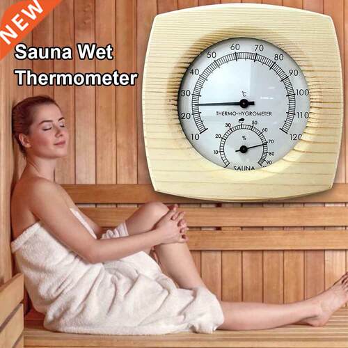 Steam Indoor Outdoor Bathroom Wooden Round Professional Hot
