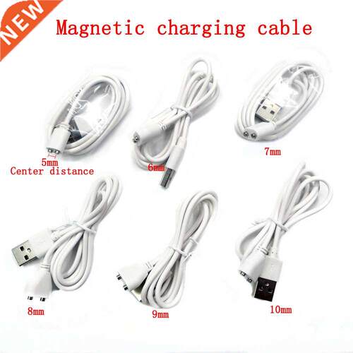 2pin Magnetic Charging Cable center spacing 5mm 6/7/8/9/10mm
