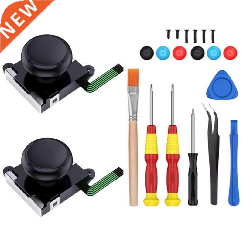 Compatible With Nin-tendo Controller Switch 21 Piece Control