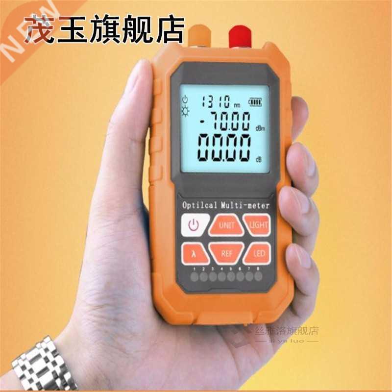 3In1 Optical Power Meter Network Cable Tester Optical Fiber