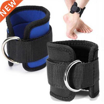 D-Ring Ankle Anchor Strap Belt Gym Cable Attachment Thigh Le