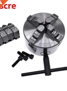 K12-100 4 Jaw Self-Centering Chuck Lathe Chuck Scroll Chuck