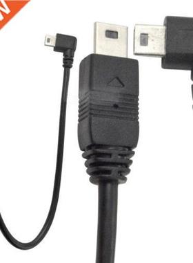 USB MINI 5Pin Left angle Male to USB MINI 5Pin Male Cable