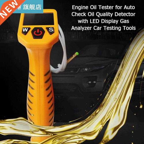 2-in-1 Diesel Engine Oil and Gasoline Engine Oil Tester for