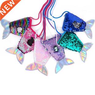 Kids Mermaid Tail Coin Bag Sequin Wallet Bags Girl Crossbody