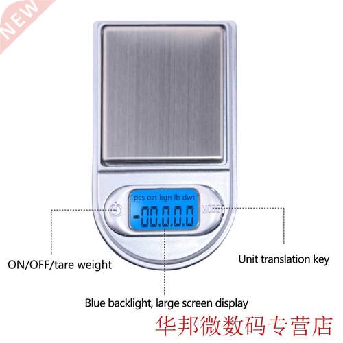 5/20/100/500g Mini Lighter Digital Scales For Gold And Diamo