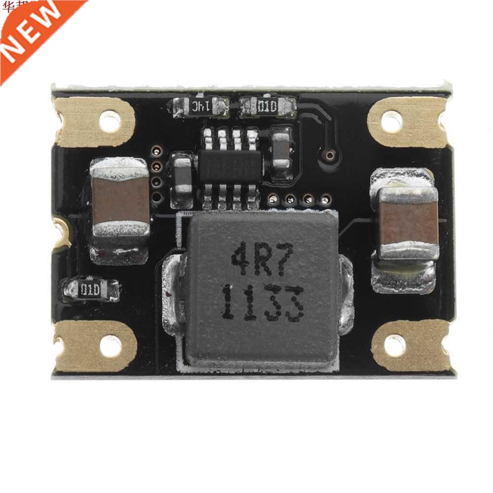DC-DC 9V/12V to 5V 4A Mini Buck Module Converter Step-down M