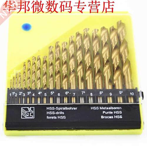 Titanium Plated 1Pc/19Pc Twist Drill Set Straight Handle Ir