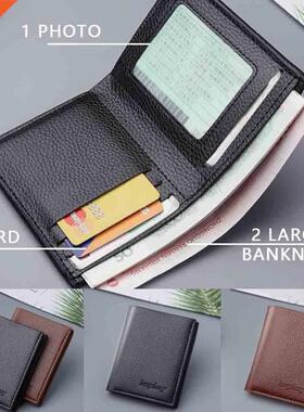 Men's Wallet Small Money Purses Wallets Short Vertic