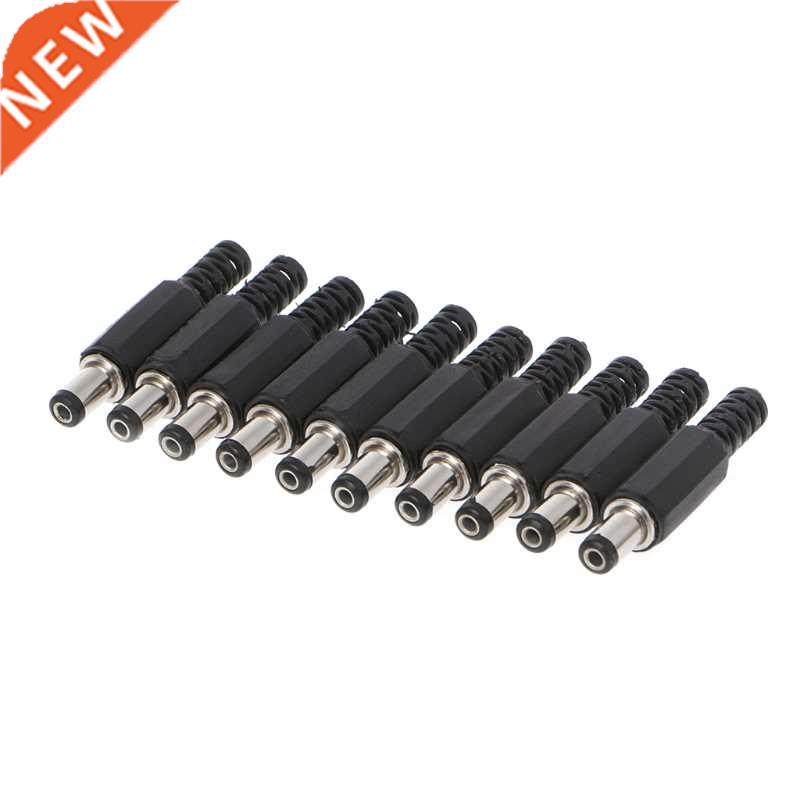 10 Pcs 5.5x2.1mm Male DC In-Line Plug Socket Jack Connector