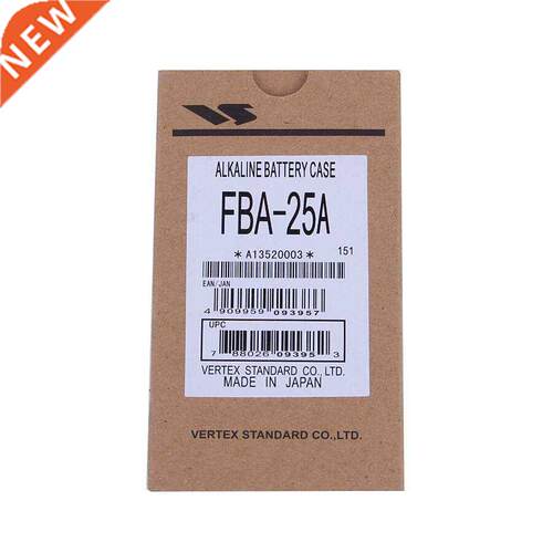 Battery Case Shell Pack for YaesuVertex Standard Radio Batt