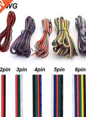LED Wire 2 4 5 6 Core 22AWG Extension Cable JST Connector El