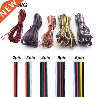 LED Wire 2 4 5 6 Core 22AWG Extension Cable JST Connector El