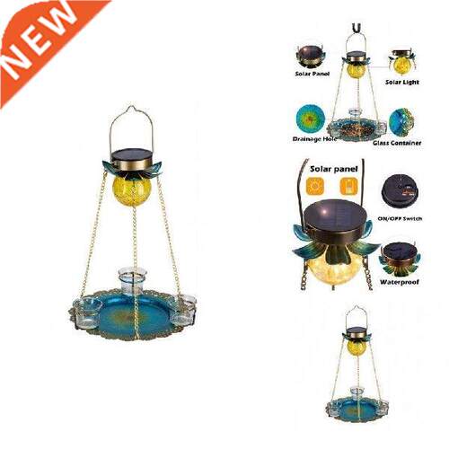 Multicor Unique LED Elegant Flower Shape Bird Feeder
