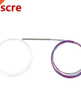 50pcs/ lot fiber FBT splitter 0.9mm without connector 5/95 1