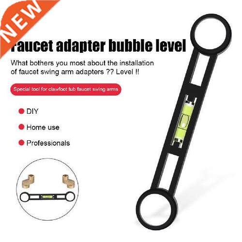 Shower Faucet Level Ruler Bath Tap Turn Ranging