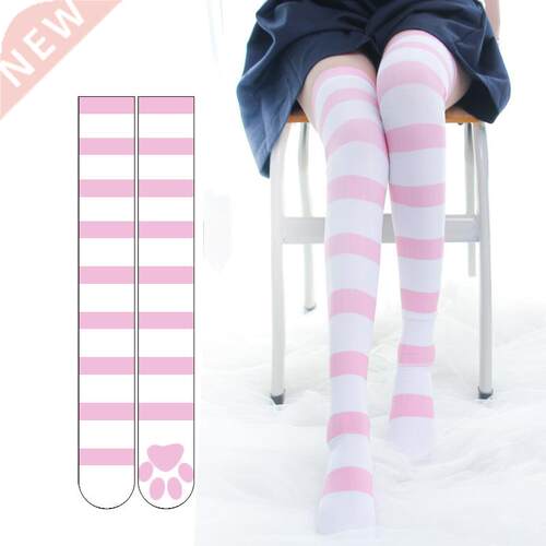 Cosplay Over Knee Socks Pink Strip Kawaii Cat Paw Print Stoc