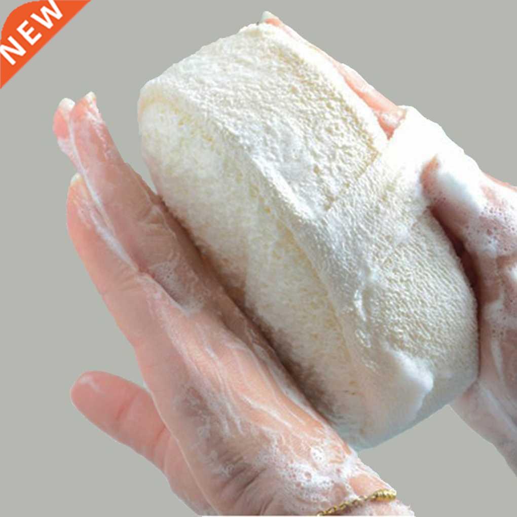 Soft Loofah Sponge Bath Ball Shower Rub For Whole Body Heal