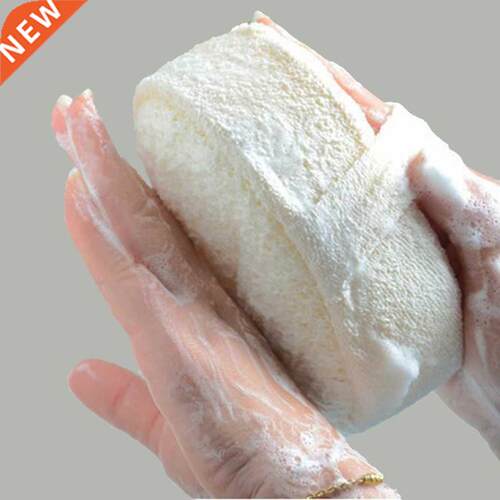 Soft Loofah Sponge Bath Ball Shower Rub For Whole Body Heal