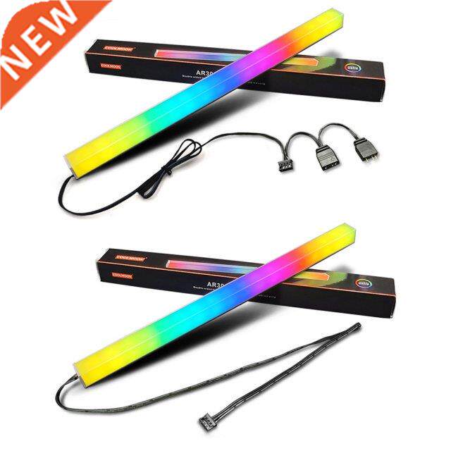 COOLMOON 30cm Aluminum alloy RGB PC Case LED Strip Magnetic
