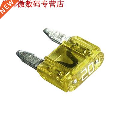 BLDE 20 MP ZEKERING 50pcs GEEL