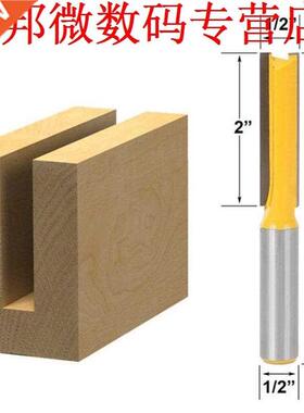 T-Slot Frees Hout Werken 1/2 Schacht Trimmen Frees Handvat D