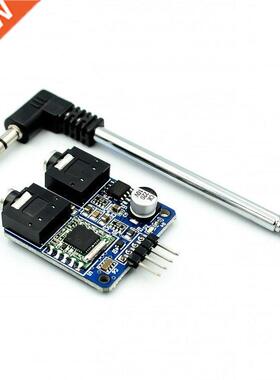 TEA5767 FM Stereo Radio Module 76-108MHZ With Cable Antenna