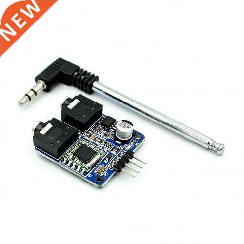 TEA5767 FM Stereo Radio Module 76-108MHZ With Cable Antenna