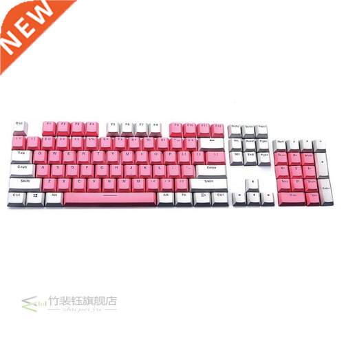 104Pcs/Set Universal Double Color Key Cap Keycaps for Cherry