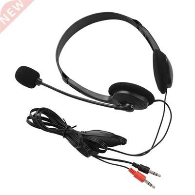 Wired Headphones Music Earphone Noise Cancelling Earpounds