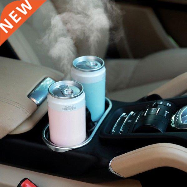 Portable Car Air Humidifier 200ml Tabletop Low Noise