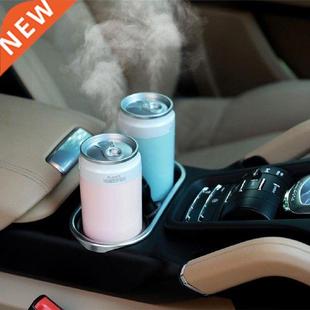 Portable Car Air Humidifier 200ml Tabletop Low Noise