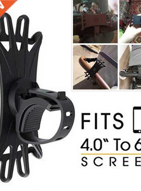 Baby Stroller Accessories Mobile Phone Holder Rack Universal