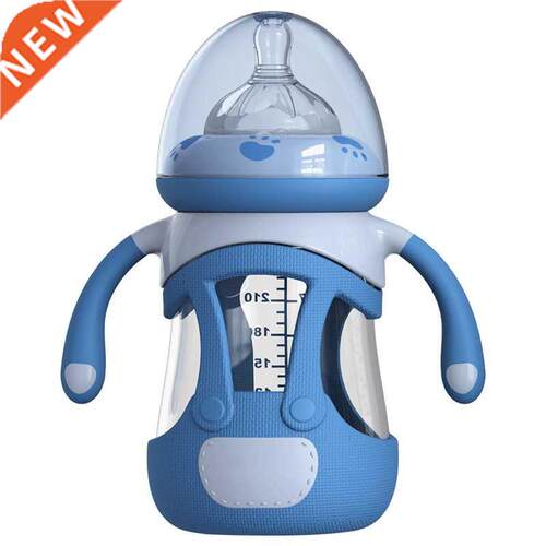 Best Glass Baby Bottle 240ML Silicone baby feeder Anti-fall