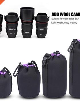 SLR Camera Set Lens Pouch Protective Bag Carrying Handheld D
