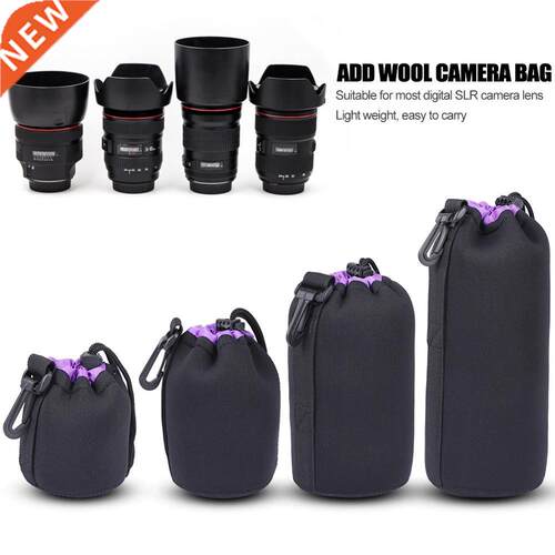 SLR Camera Set Lens Pouch Protective Bag Carrying Handheld D