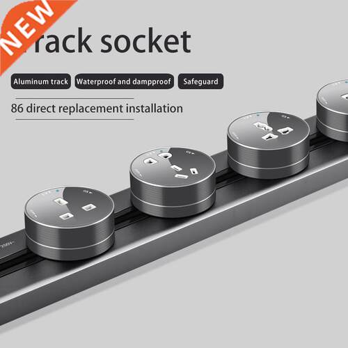 Herepow track Socket LED Light, K SA E SB Socket P 5P nive