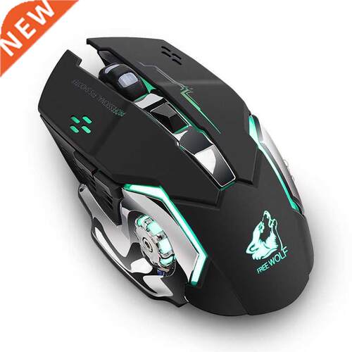 X8 Wireless Gaming Mouse Rechargeable Silent LED Backlit USB