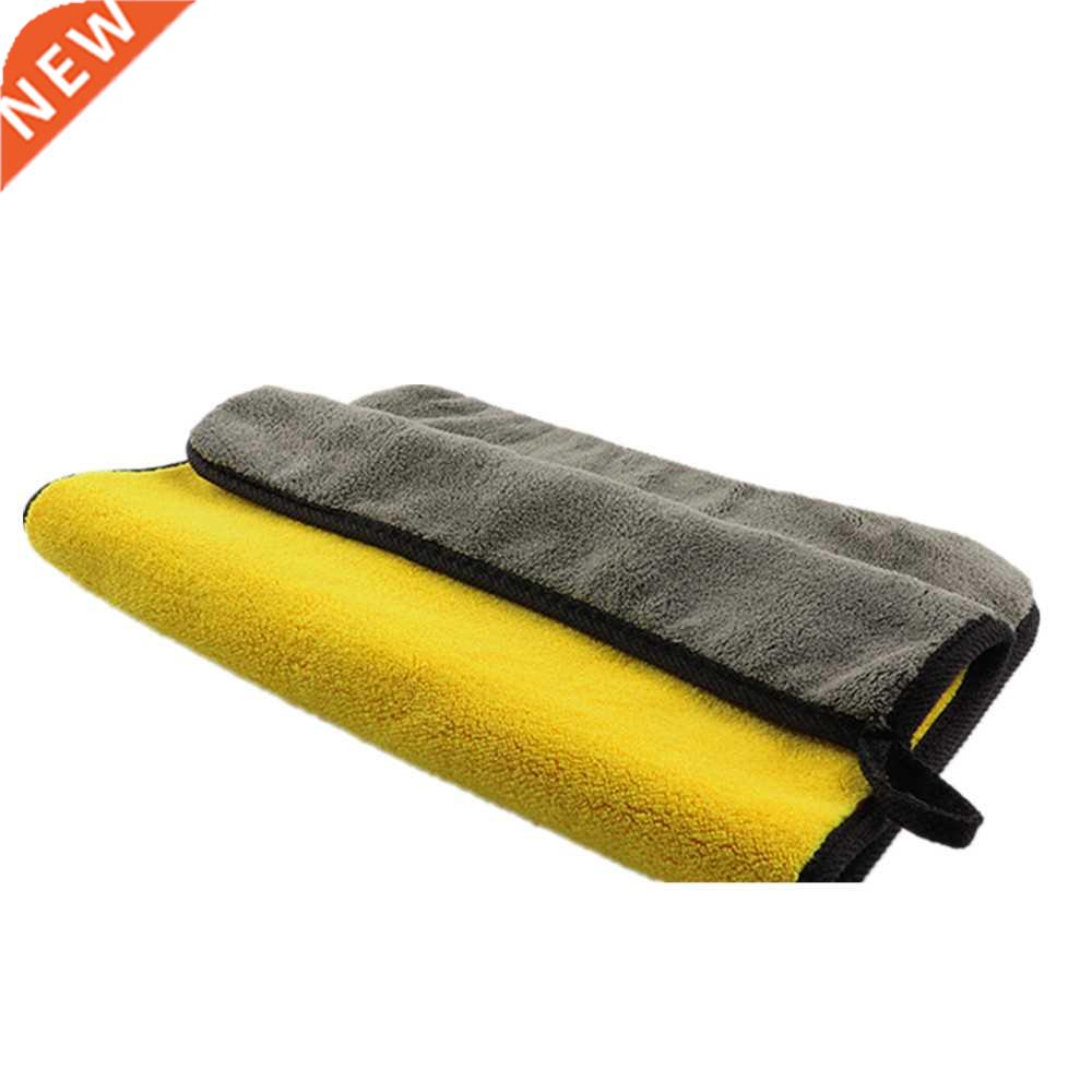 mling 0x0/60CM Car Wash Microfiber Towel Car Cleaning Dryi