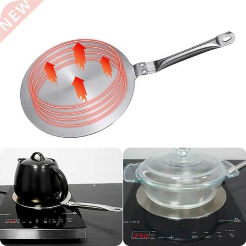 Cooking Plate Induction Hob Converter Stainless Steel Heat