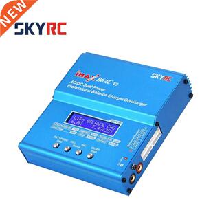 SKYRC iMAX B6AC V2 6A 50W AC/DC Lipo NiMH Pb Balance