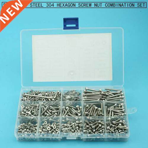 1110pcs/set Hex Socket Cap Head Screw Nut Set Stainless Ste