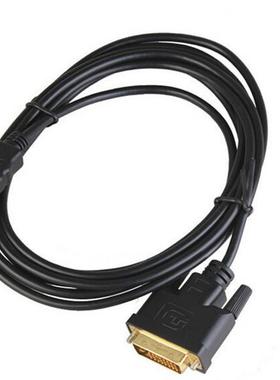 1.5m HDMI Cable HDMI Male to DVI Male DVI-D 24+1 pin Adapter