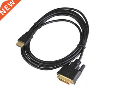 1.5m HDMI Cable HDMI Male to DVI Male DVI-D 24+1 pin Adapter