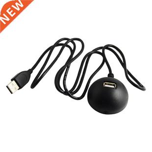 4.5FT High Speed USB 2.0 Extension Cable A Male to A Female